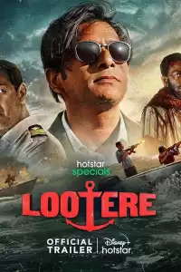 Мародеры (индийский сериал) (2024)
