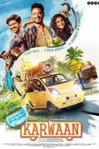  Караван (индийский фильм) (2018)