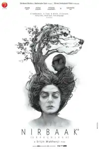  Безмолвие (индийский фильм) (2015)