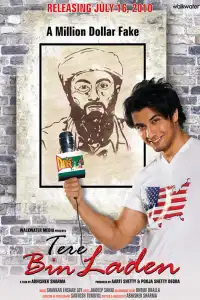  Без Ладена (индийский фильм) (2010)